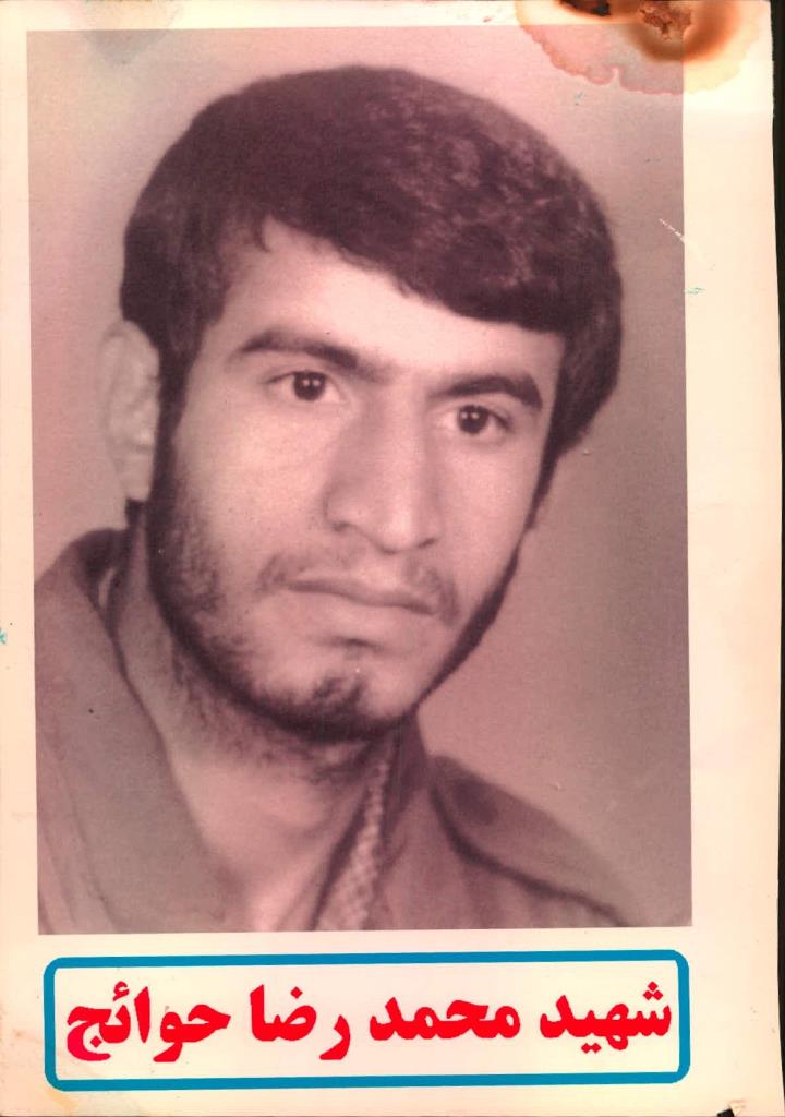 فاقد تصویر